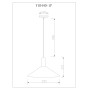 Светильник подвесной Moderli V10440-1P Forli