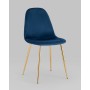 Стул Валенсия SN велюр темно-синий золотые ножки 4 шт.
