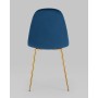 Стул Валенсия SN велюр темно-синий золотые ножки 4 шт.
