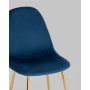 Стул Валенсия SN велюр темно-синий золотые ножки 4 шт.
