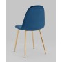 Стул Валенсия SN велюр темно-синий золотые ножки 4 шт.
