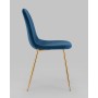 Стул Валенсия SN велюр темно-синий золотые ножки 4 шт.