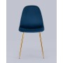 Стул Валенсия SN велюр темно-синий золотые ножки 4 шт.