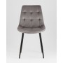 Стул Флекс New велюр светло-серый Стул Флекс New велюр светло-серый