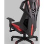 Кресло спортивное TopChairs Рэтчэт красный