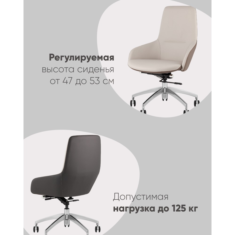 Кресло руководителя TopChairs Soulo светло-серый, серый Кресло руководителя TopChairs Soulo светло-серый, серый