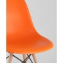 Стул Eames DSW оранжевый x4