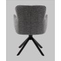 Стул обеденный Eima тёмно-серый