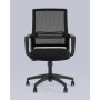Кресло офисное TopChairs Simplex черный