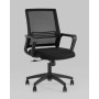 Кресло офисное TopChairs Simplex черный