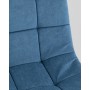 Стул Одди Original Square велюр синий