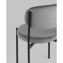 Стул Бриф NEW велюр тёмно-серый Стул Бриф NEW велюр тёмно-серый