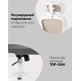 Кресло офисное TopChairs Airone серый ткань Кресло офисное TopChairs Airone серый ткань
