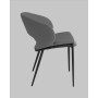 Стул Вивьен экокожа серый