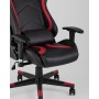 Кресло игровое TopChairs Cayenne красное