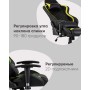 Кресло игровое TopChairs Cayenne красное