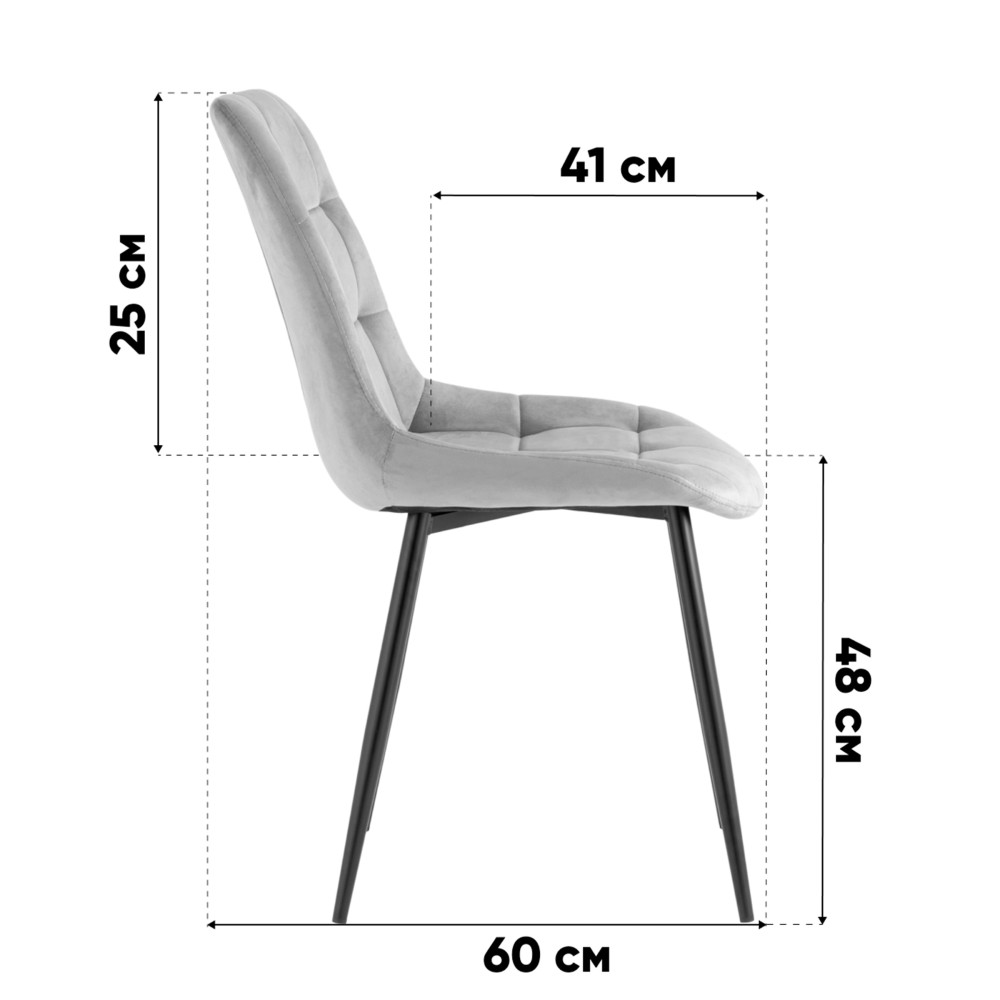 Стул Флекс New рогожка Lumos зеленый Стул Флекс New рогожка Lumos зеленый