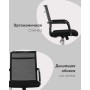 Кресло офисное TopChairs Clerk черное