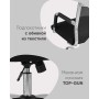 Кресло офисное TopChairs Clerk черное
