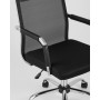 Кресло офисное TopChairs Clerk черное