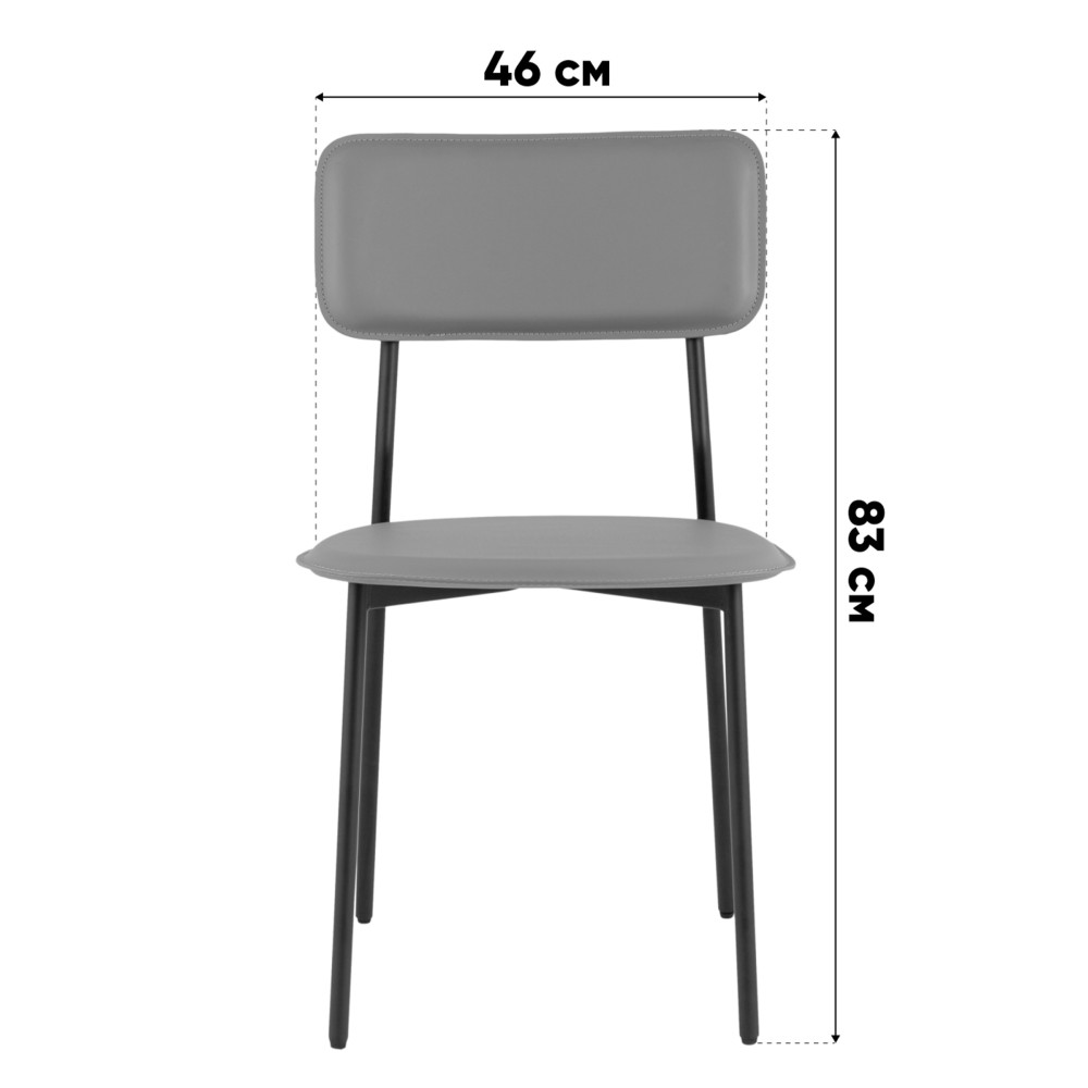 Стул обеденный Mikkie бежевый Стул обеденный Mikkie бежевый