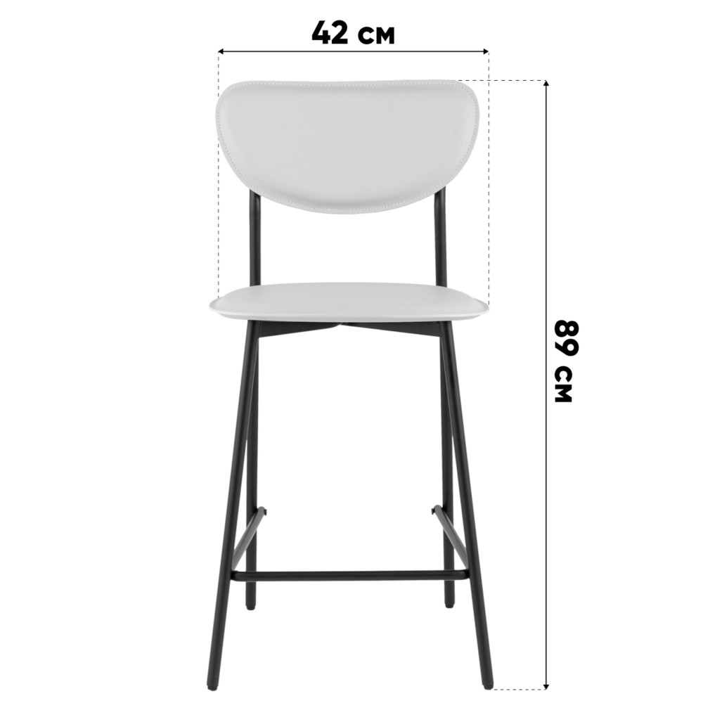 Стул полубарный Minnie бежевый Стул полубарный Minnie бежевый