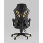 Кресло спортивное TopChairs Айронхайд желтый