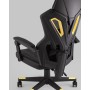 Кресло спортивное TopChairs Айронхайд желтый