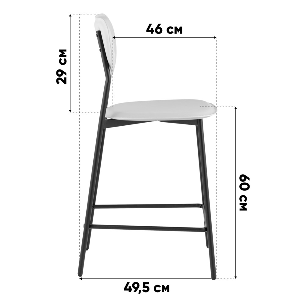 Стул полубарный Minnie серый Стул полубарный Minnie серый