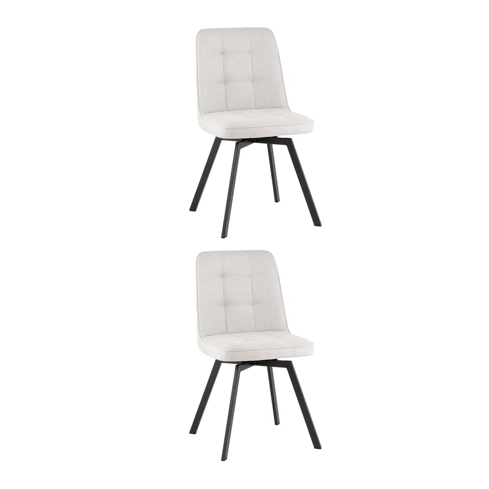 Стул Pleid вращающийся серый 2 шт. Стул Pleid вращающийся серый 2 шт.