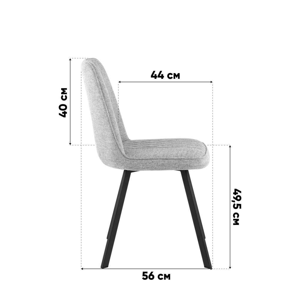 Стул Grein бежевый 4 шт. Стул Grein бежевый 4 шт.