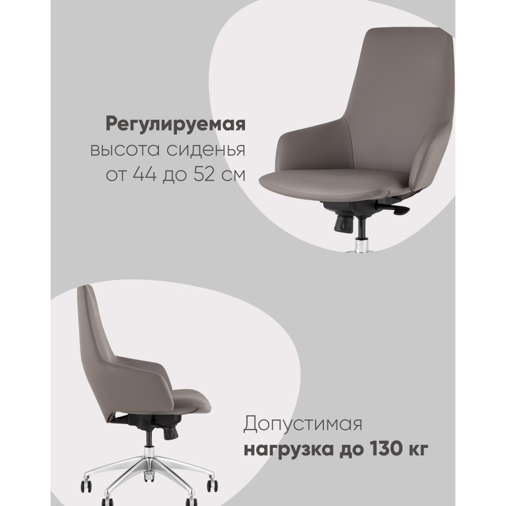 Кресло офисное TopChairs Bow серый Кресло офисное TopChairs Bow серый