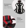 Кресло спортивное TopChairs Shadow черно-красный