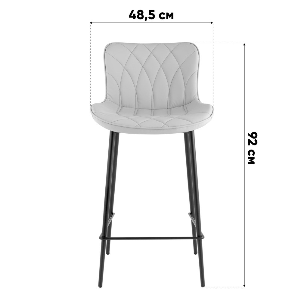 Стул полубарный Vault экокожа бежевый Стул полубарный Vault экокожа бежевый