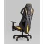 Кресло спортивное TopChairs Рэтчэт желтый