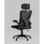 Кресло офисное TopChairs Airone черный