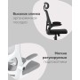 Кресло офисное TopChairs Airone черный
