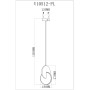 Светильник подвесной светодиодный Moderli V10512-PL Mesa
