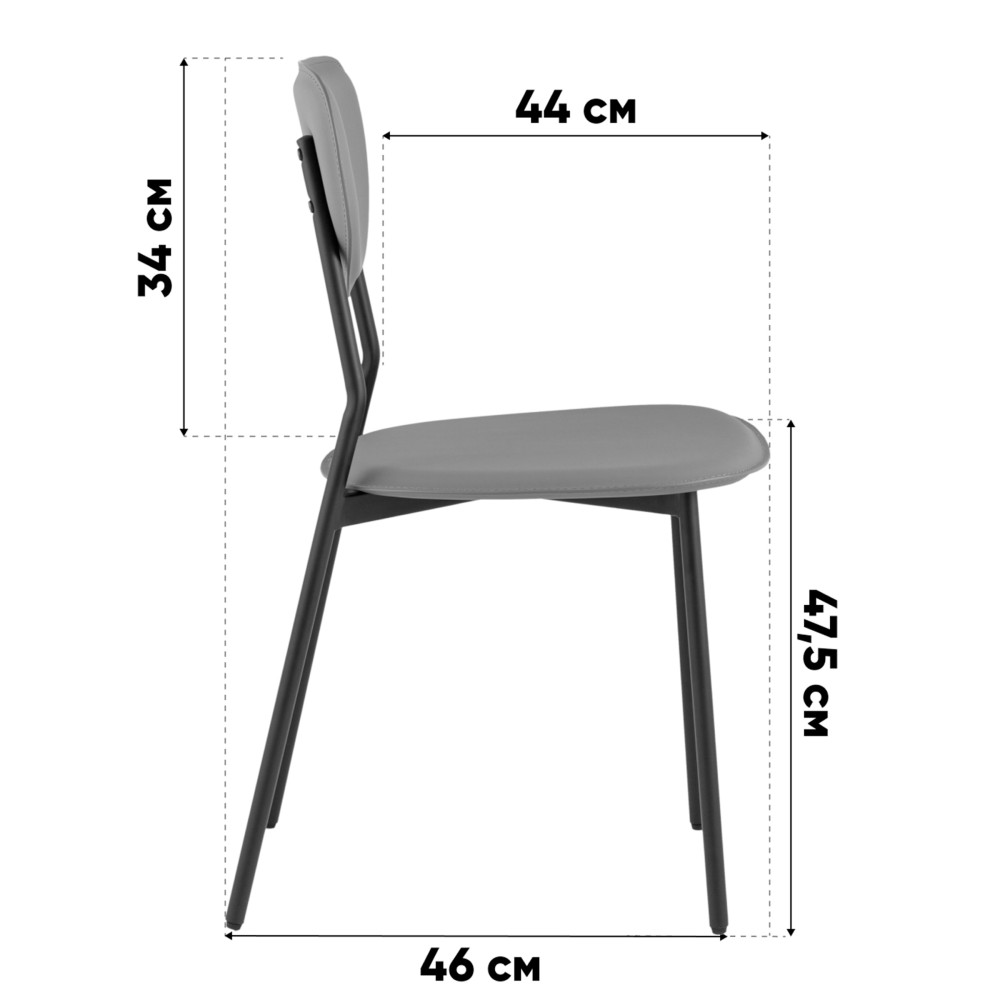 Стул обеденный Minnie серый Стул обеденный Minnie серый