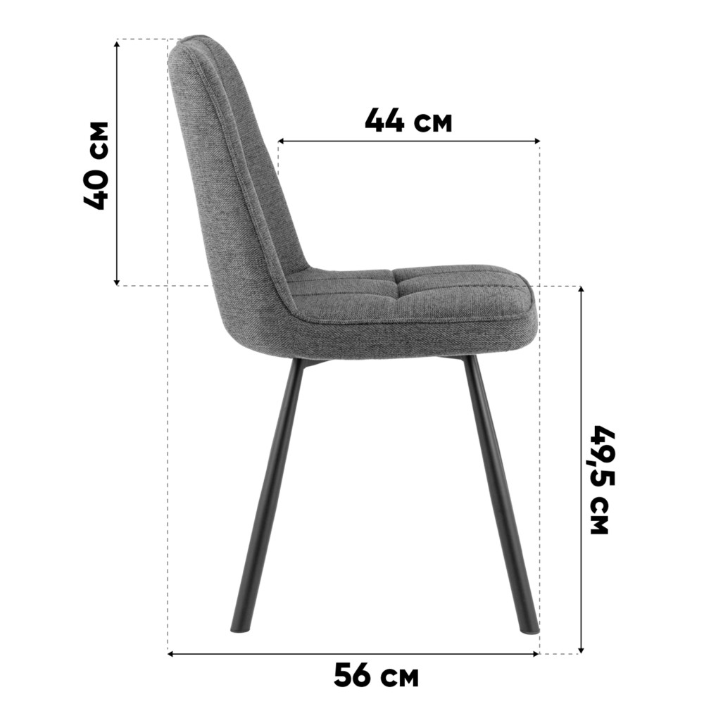 Стул Trell кремовый Стул Trell кремовый