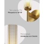 Светильник настенный Moderli V11021-1W Brass