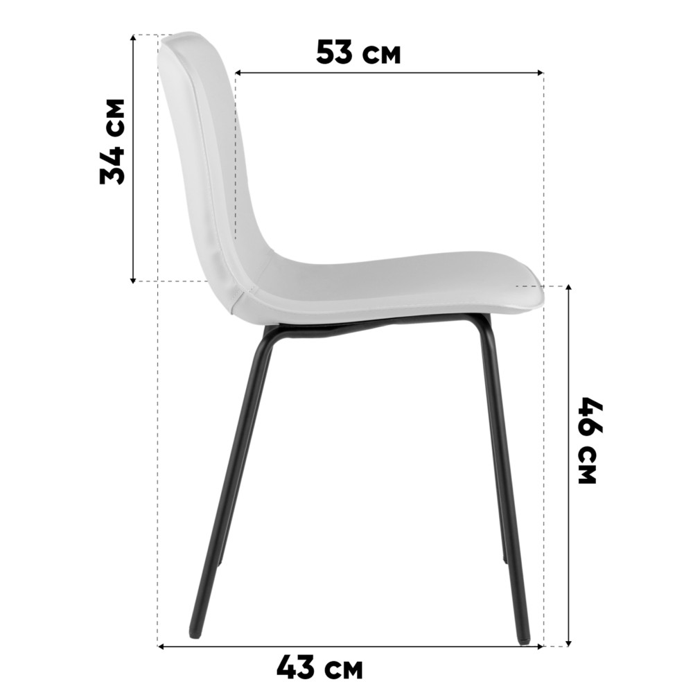 Стул обеденный Pluto серый Стул обеденный Pluto серый