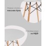 Стол круглый Eames DSW NEW D70 белый