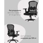 Кресло офисное TopChairs Petal черный Кресло офисное TopChairs Petal черный