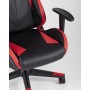 Кресло игровое TopChairs Gallardo красное