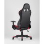 Кресло игровое TopChairs Gallardo красное