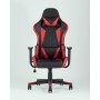 Кресло игровое TopChairs Gallardo красное