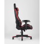 Кресло игровое TopChairs Gallardo красное