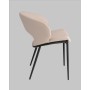 Стул Вивьен экокожа светло-бежевый