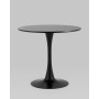 Стол Tulip D80 черный